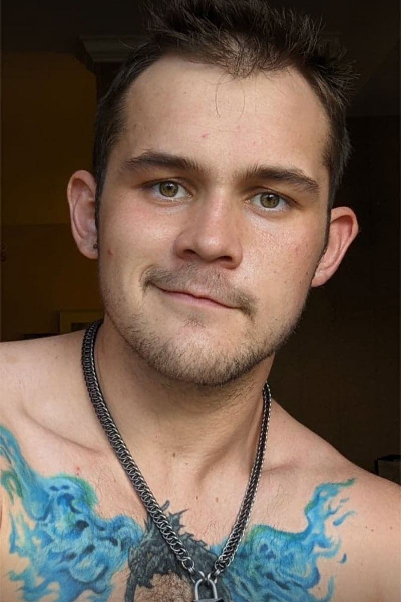 Jackson Howell performer profile