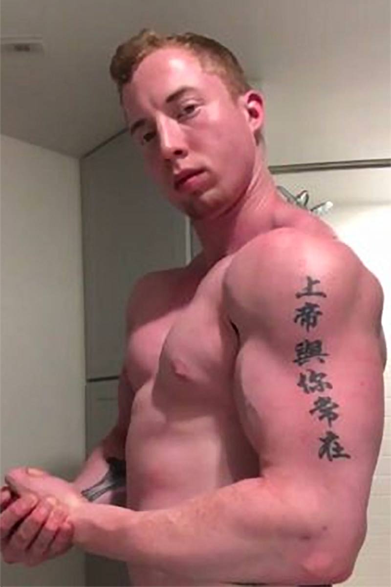 Riley Ward performer profile
