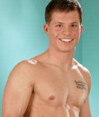 Chad Logan performer profile