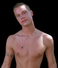 Landon Reed performer profile