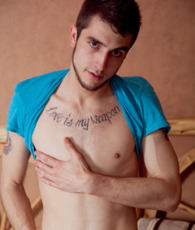 Aiden Sharp performer profile