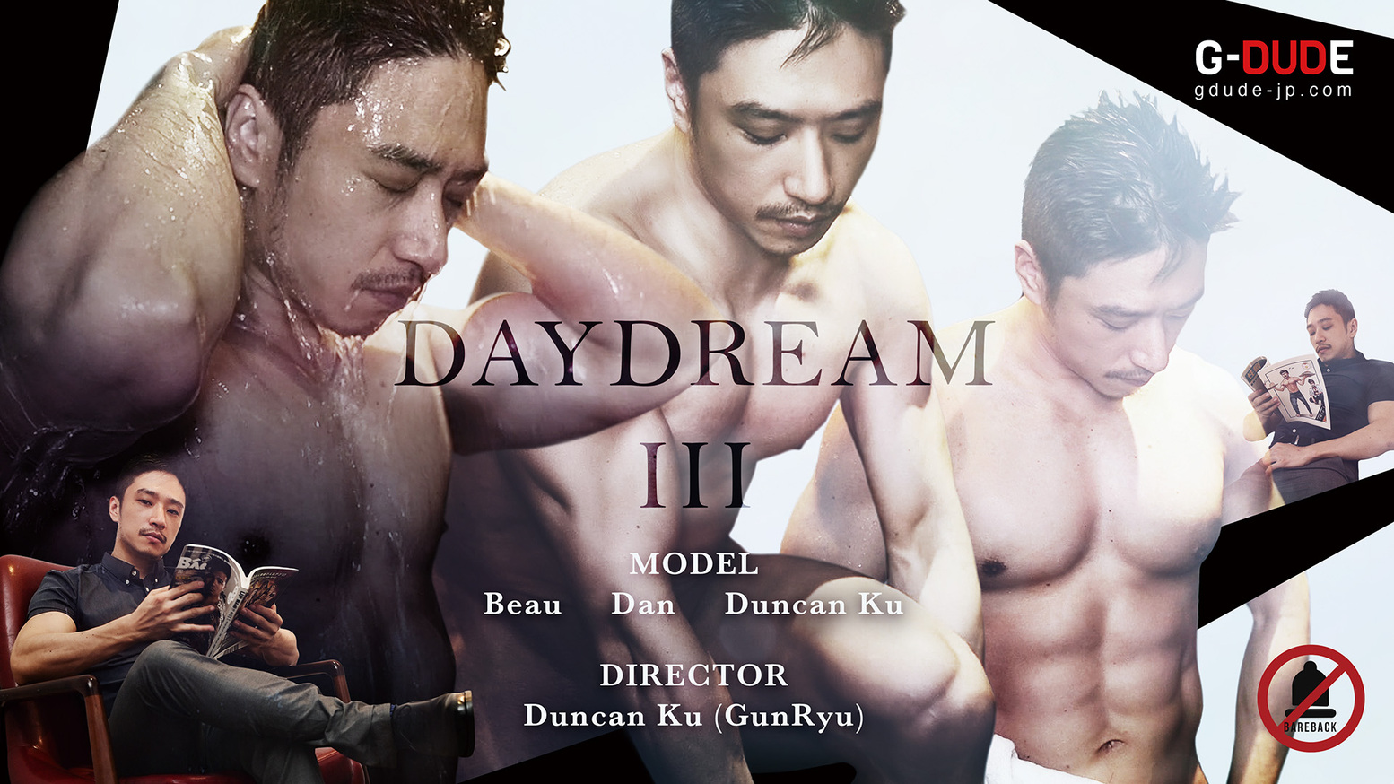 Daydream III