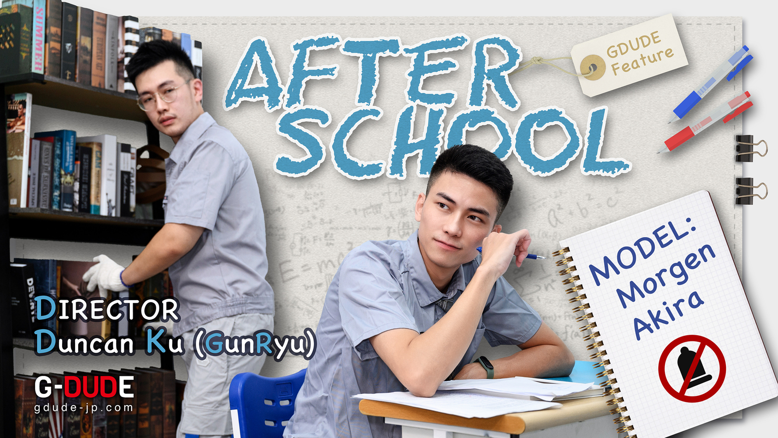 After School Gay Sex - After School (Duncan Ku, Akira & Morgen (GD)) - G-Dude