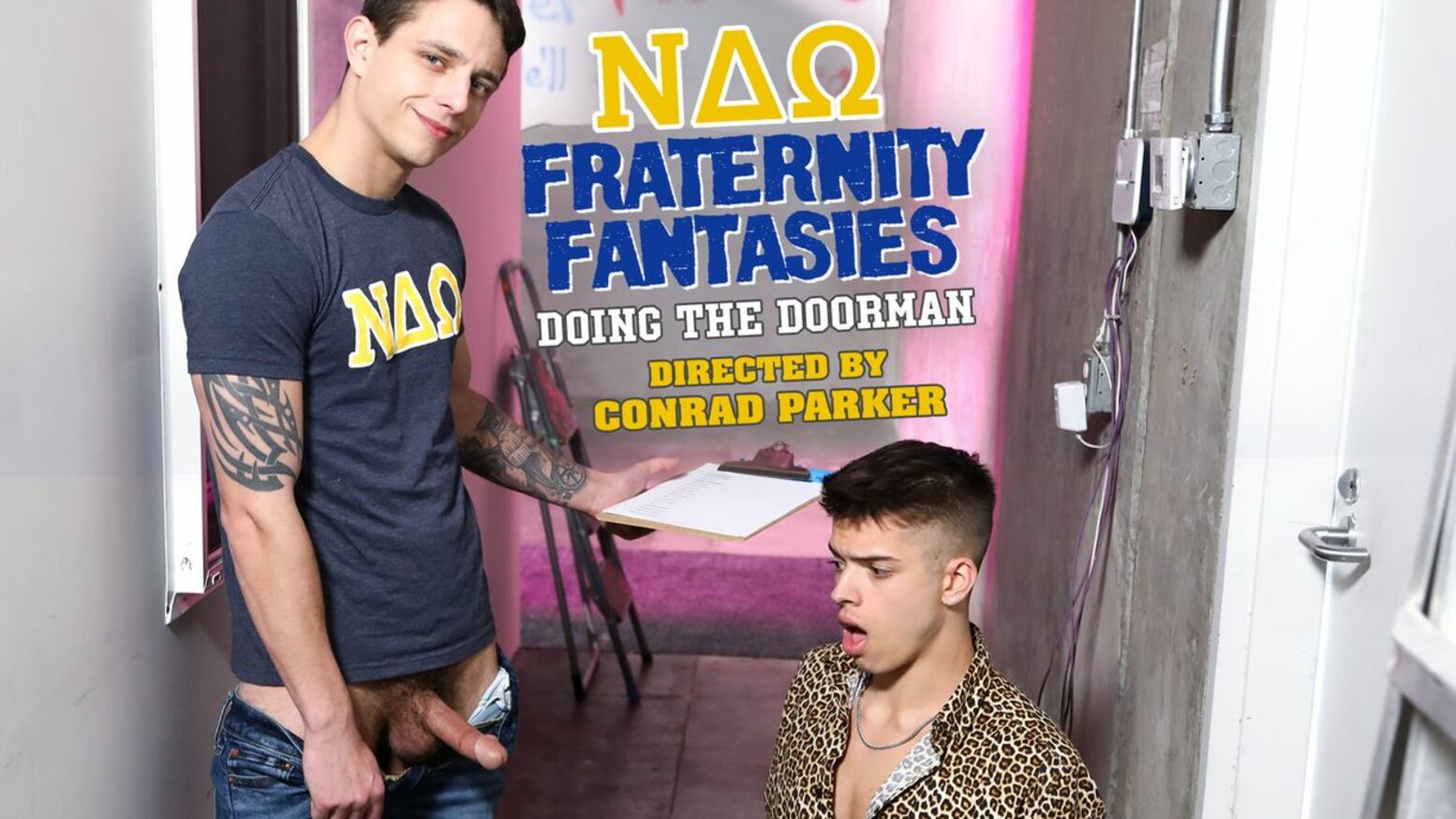 Fraternity Fantasies: Doing The Doorman