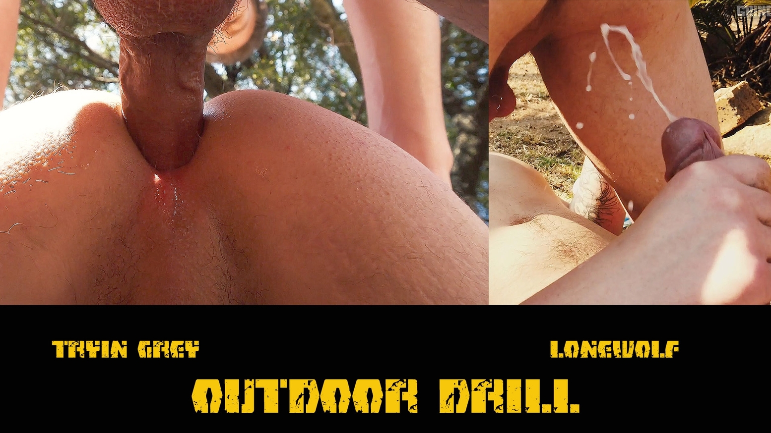 Outdoor Drill